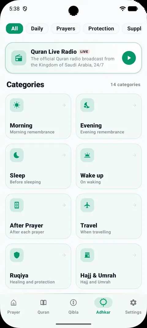 Azkar categories: morning, evening, sleep, waking, after prayer and travel